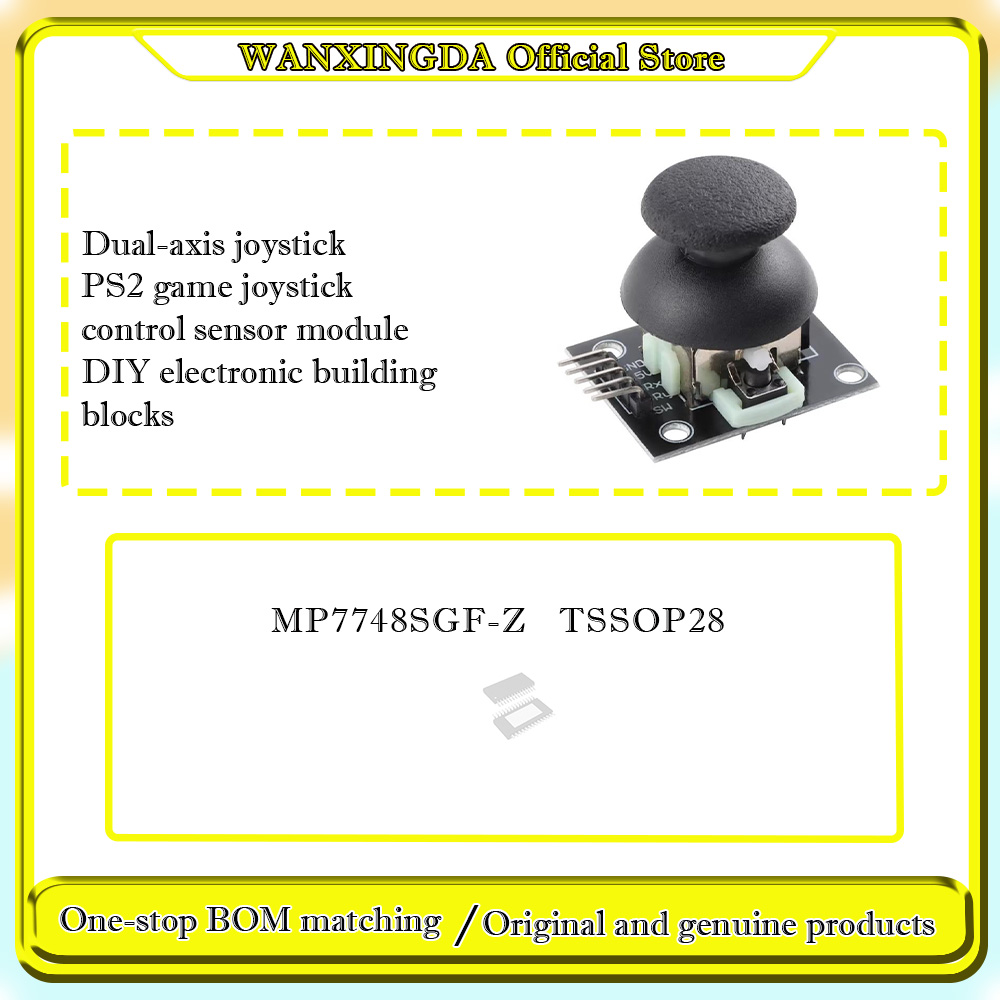 Diy Electronics Logo - Module de commande de joystick de