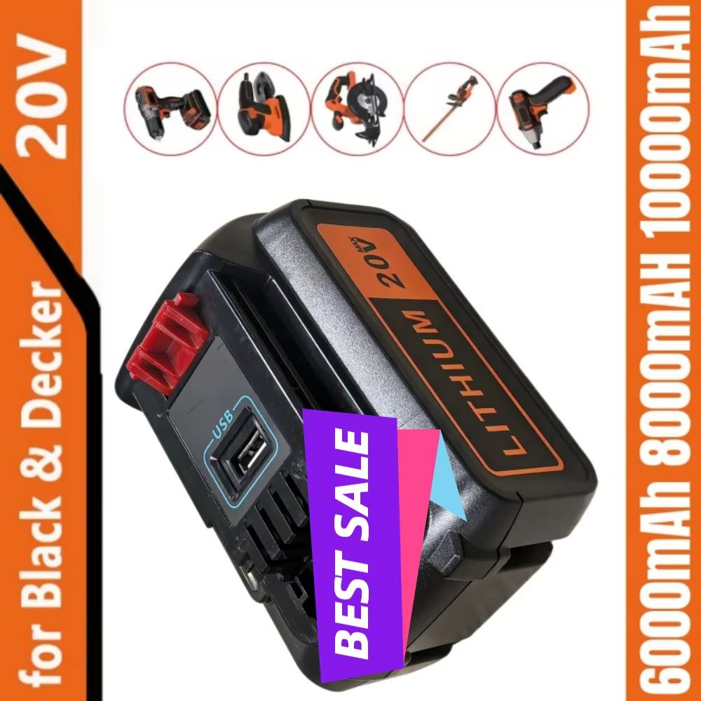 Black+Decker Tool 20V Max - Batterie de remplacement haute capacité 8Ah