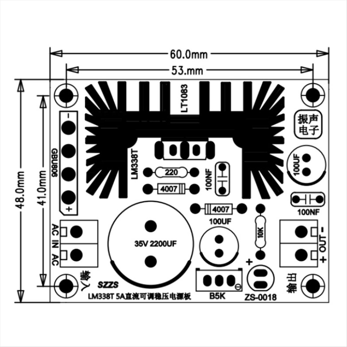 Délicieux-carte d'alimentation - Diy Electronics Filament avis et prix