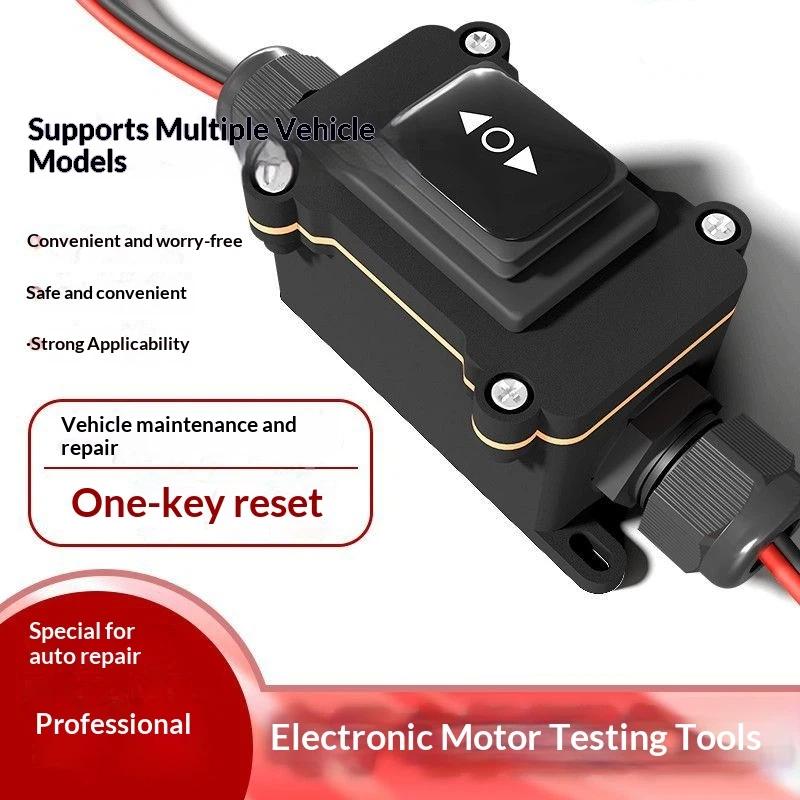Outil de déverrouillage du mot - Diy Electronics Repair avis et prix