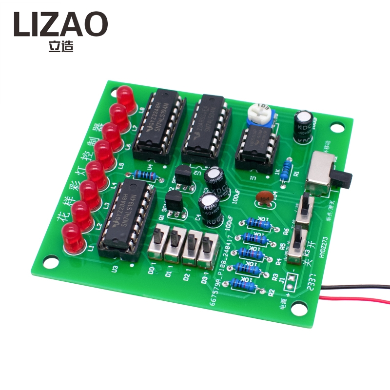 Kit DIY de contrôleur de lumiè - Diy Electronics Projects For Students avis et prix
