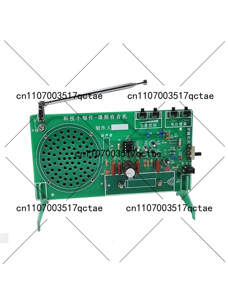 Kit radio FM électronique DIY  - Diy Electronic Components avis et prix