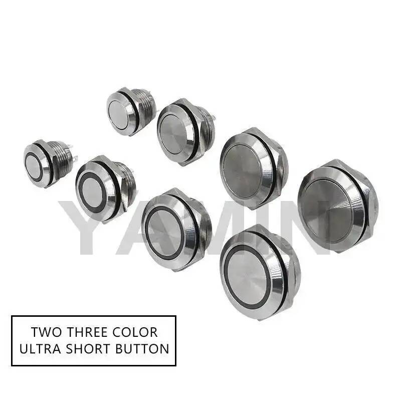 Interrupteur à bouton-poussoir - Push Button Tactile avis et prix